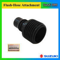 ข้อต่อสายระบายน้ำ เครื่องยนต์เรือ ซูซูกิ Suzuki Outboard สำหรับรุ่น DF8A-350A แท้ศูนย์