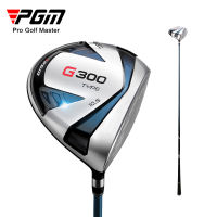 PGM ไม้กอล์ฟไม้กอล์ฟไม้กอล์ฟไม้กอล์ฟ Driver Golf ขวาแบบ G300 460CC MG025ความผิดพลาดในปริมาณมาก