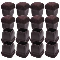 16 Pcs Brown Silicone Chair Leg Floor Protectors, Square Chair Leg Caps with Wrapped Felt