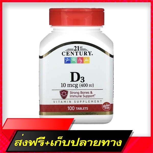 delivery-free-21st-century-vitamin-d3-10-mcg-400-00-tabletsfast-ship-from-bangkok
