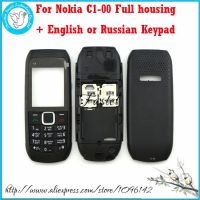 สำหรับ Nokia C1 C1-00ใหม่เคสคลุมกรอบโทรศัพท์ที่สมบูรณ์ + แป้นพิมพ์ภาษาอังกฤษหรือ N,Gratis Ongkir