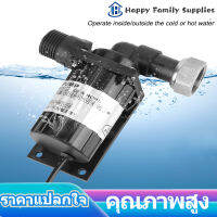 Happy Family Supplies DC 12V 10Wสีดำฉนวนกันความร้อนสูงการไหลเวียนโลหิตLow Noise Water Pump Brushlessปั๊มน้ำ