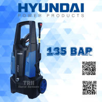 ปั๊มอัดฉีดล้างรถ Hyundai TRANSFORMER II HD-HBL-90P 135Bar