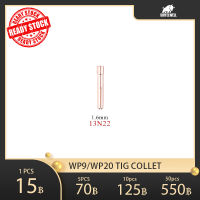 tig wp9 wp20 wp25 collet wp9 คอเล็ท สลิปในจับเข็มทังสเตน 1.6mm