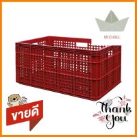 ลังผลไม้โปร่ง BASKET NNH 125COPO 34.5x54x29 ซม. สีแดงPERFORATED FRUIT CRATE BASKET NNH 125COPO 34.5X54X29CM RED **บริการเก็บเงินปลายทาง**