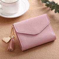 Lof Women Gift Cards Holder Leather Tassel Wallet Tri-Fold Purse PU Solid Color Elegant Soft