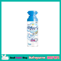 โฟมระเบิดท่อ 500ml น้ำยาท่ออุดตัน น้ำยาแก้ท่อตัน น้ำยาเทท่อตัน น้ำยาล้างท่อตัน แก้ท่ออุดตัน แก้ท่อน้ำตัน ที่แก้ท่อตัน ผงแก้ท่อตัน 500ml