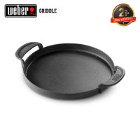 อุปกรณ์เตาปิ้งย่างตะแกรงเหล็กหล่อ WEBER Flat Griddle Cast Iron 30cm