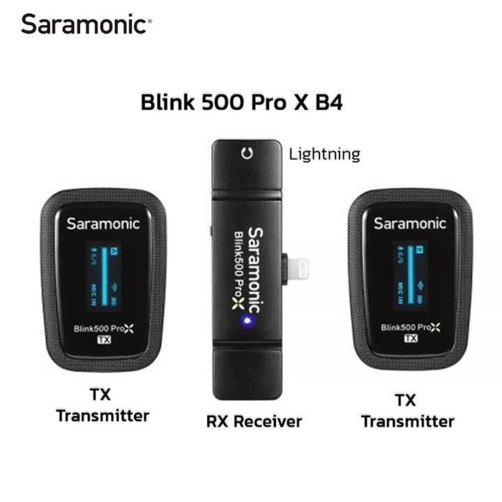 saramonic-blink500-prox-b4-ไมโครโฟนไร้สาย-สำหรับอุปกรณ์ที่รองรับ-lightning-1ตัวรับ2ส่ง-ประกันศูนย์