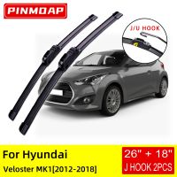 For Hyundai Veloster MK1 2012 2013 2014 2015 2016 2017 2018 Front Wiper Blades Brushes Cutter Accessories U J Hook