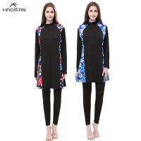 HAOFAN Plus Size Muslim Swimwear Long Sleeve Full Coverage Hooded Hijab Islamic Swim Sport Surf Wear Burkinis Bathing Suit S-4XL