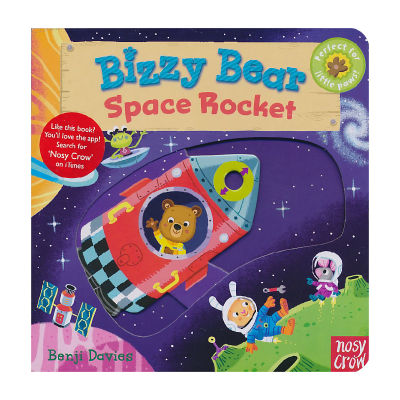 Bizzy bear space rocket bear is busy childrens English picture book rocket spaceship interactive paperboard mechanism Book English original book