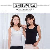 Japan -top, simple-style wide shoulder strap vest with chest pad, sleeveless home wear, super soft pajamas日系带胸垫一体衣背心无袖衣女短袖家居服睡衣