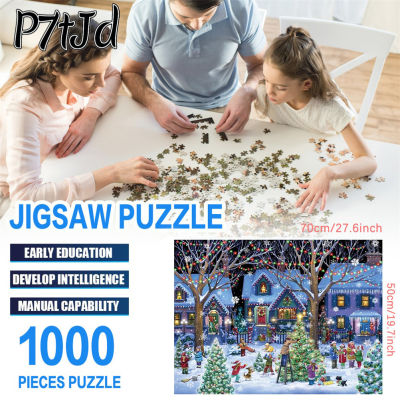 [P7tJd] 1000ชิ้นต้นคริสต์มาสอุปกรณ์ตกแต่งสนามปริศนาของเล่นจิ๊กซอว์เพื่อการศึกษาของขวัญปีใหม่