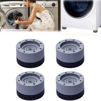 Anti slip and Noise reducing Washing Machine Feet Non slip Mats Refrigerator Anti vibration Pad 1 pcs Kitchen Bathroom Mat