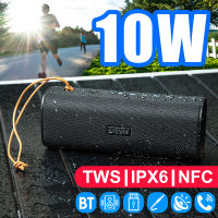 BlitzWolf®BW-WA2ไลท์คู่แบบพาสซีฟไดอะแฟรมไร้สาย TWS 12W สเตอริโอลำโพงเบสบลูทูธใช้กลางแจ้งสเตอริโอพร้อมไมโครโฟนซาวบาร์