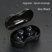 1 Pair Swimming Silicone Waterproof Spiral Earplugs Soft Ear Plugs Dust-Proof Earplugs Diving Water Sports Swimming Accessories Accessories Accessorie