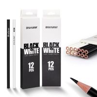 Brutfuner Black and White Oil Color Pencils Complementary color 3.0mm Professional Pencil For School Draw Sketch Art Supplies