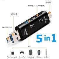 {Shirelle อุปกรณ์อิเล็กทรอนิกส์} 5in 1เครื่องอ่านการ์ด OTG USB 2.0ประเภท C ไมโคร TF อะแดปเตอร์หน่วยความจำ U ดิสก์ SD สำหรับ Huawei Samsung Xiaomi