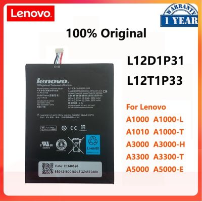 100% Original L12D1P31 L12T1P33แบตเตอรี่สำหรับ Lenovo IdeaTab Litter 7 