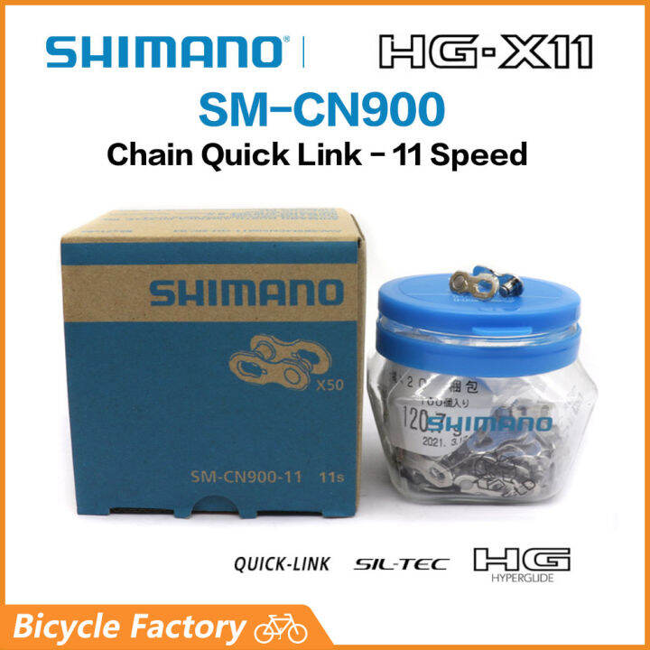 SHIMANO SM CN900 11 Speed Bike Chain Quick Link Connector for 11S ...