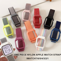 (เคส + สายคล้อง) เคสนาฬิกาและเคส TPU ไนลอน 2 in 1 สำหรับ Iwatch Collection 7/6/5/4/3/2/1se สายไนลอน 38 40 41 มม. 42 44 4