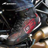 A Star Alpinestars Motorcycle Cycling Boots Motorcycle Shoes Leisure Marquis Joint Name Austin 93