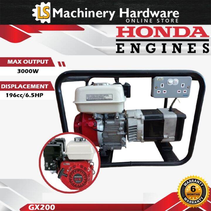 HONDA 3000WATT/3.0KW GASOLINE PETROL GENERATOR - GX200 6.5HP ENGINE ...