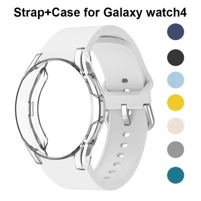 แถบซิลิโคน20มม. สำหรับ Samsung Galaxy Watch 4แบบคลาสสิก46มม. 42มม. Watch4สายรัดข้อมือ44มม. 40มม.