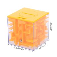 ♧❏◄ Novelty 3D Money Maze Bank Cube Puzzle Saving Coin Collection Case Box Brain Game Kids Toy Gift