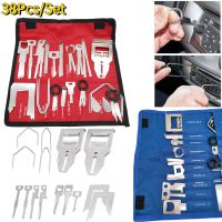 38Pcs Car Audio Stereo Cd Player Radio Removal Repair Tool Kits with Sturdy Pouch Auto Door Panels Interior Disassembly Tool