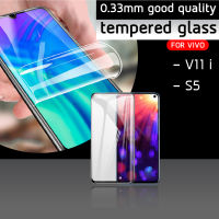 ฟิล์มกันรอยกระจก 2.5D กระจกใสสีใส ฟิล์มกันรอย 9H Tempered Glass 2.5D For VIVO S5