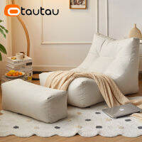 OTAUTAU ผ้าฝ้ายนุ่ม Bean กระเป๋าไม่มี Filler Chaise Lounge Recliner โซฟา Beanbag Pouf Sac พร้อมสตูลวางเท้า Ottoman SF027