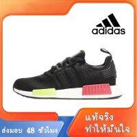 〖2022คุณภาพสูงและราคาถูก〗ADIDAS NMD R1 BOOST รองเท้าผู้ชาย รองเท้าผู้หญิง รองเท้าผ้าใบผช รองเท้าผ้าใบผญ ร้องเท้าผ้าใบ รองเท้าวิ่งชาย รองเท้าวิ่งผญ รองเท้าวิ่ง A055-06 แบบเดียวกับในห้าง