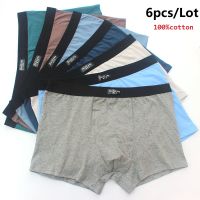 20216pcsLot 100Cotton Underpants MenS Boxers Underwear Men LooseFour Shorts Boxers Shorts Breathable Solid