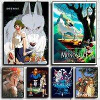 ญี่ปุ่นคลาสสิกอะนิเมะเจ้าหญิง Mononoke ศิลปะห้องตกแต่งผนังการ์ตูนผ้าใบโปสเตอร์สุนทรียศาสตร์เนอสเซอรี่ห้องเด็กรูปภาพใหม่0810