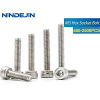 NINDEJIN M3สกรูหัวปิดซ็อกเก็ตหกเหลี่ยม650-2500ชิ้น304สลักเกลียวอัลเลนสแตนเลส DIN912