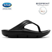 Scholl รองเท้าสกอลล์- Biom Beck รองเท้าแตะคีบUnisex รองเท้าสุขภาพ รองรับอุ้งเท้า สำหรับภาวะเท้าแบน