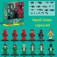 12ชิ้น/เซ็ตปลาหมึกเกม DIY ตุ๊กตา Minifigure สำเร็จรูป LegoING เข้ากันได้ตาบอดกล่องเกาหลีเกมยอดนิยมของเล่นสำหรับเด็กคริสต์มาสของขวัญวันเกิด