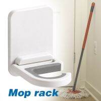 1pcs Broom Mop Holder Wall Mount Self-adhesive No Trace Mops Rack Hangers Organizer Kitchen Bathroom Storage Multi-Purpose Hooks Picture Hangers Hooks