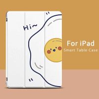 「Hoshi electron」 Joomer PaintedCase สำหรับ IPad11 2021 2020แท็บเล็ตกรณีปก