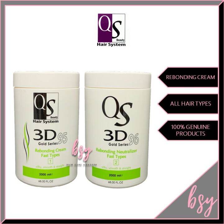 QS (3D95 + 3D96) Gold Series Rebonding Cream Fast Types No.1