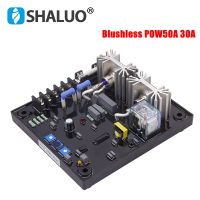 AVR POW50A Automatic voltage regulator 30A Universal brush and brushless generator Stabilizer control Adjuster module parts