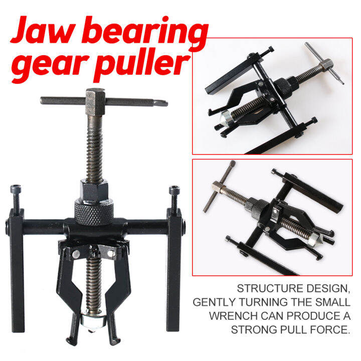 【Ready Stock】1/2 Inch Pilot Internal Bearing Puller 3 Jaws Puller Gear