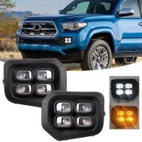 Led Daytime Running Light หมอกโคมไฟสำหรับ Toyota Tacoma DRL 2016 2017 2018 2019 2020กันชนขับรถสีขาวสีเหลืองกันน้ำ