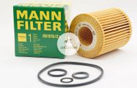 BMW ไส้กรองน้ำมันเครื่อง กรองน้ำมันเครื่อง MANN-FILTER HU815/2X  เครื่อง N40 N42 N43 N45 N46 รุ่น  E81 E82 E87 E88  E46 E X1E84 X3E83 Z4 E85 E86