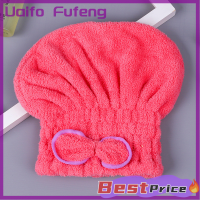 Uaifo หมวกไมโครไฟเบอร์สำหรับสปามีโบว์หมวกแก๊ปห่อผ้าเช็ดตัวสำหรับอุปกรณ์เสริมอาบน้ำฝักบัวในห้องน้ำอาบน้ำแห้งเร็วหมวกวิกผมผู้หญิง