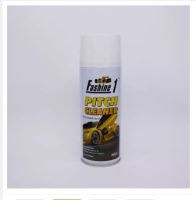 PITCH CLEANER น้ำยาขจัดคราบ ยางมะตอย สติ๊กเกอร์ คราบสกปรก ขนาด450ml. (1423)