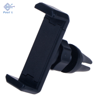 【Paul L】 Universal 360 ° rotating Car Air Vent Mount Cradle Holder สำหรับโทรศัพท์มือถือ GPS