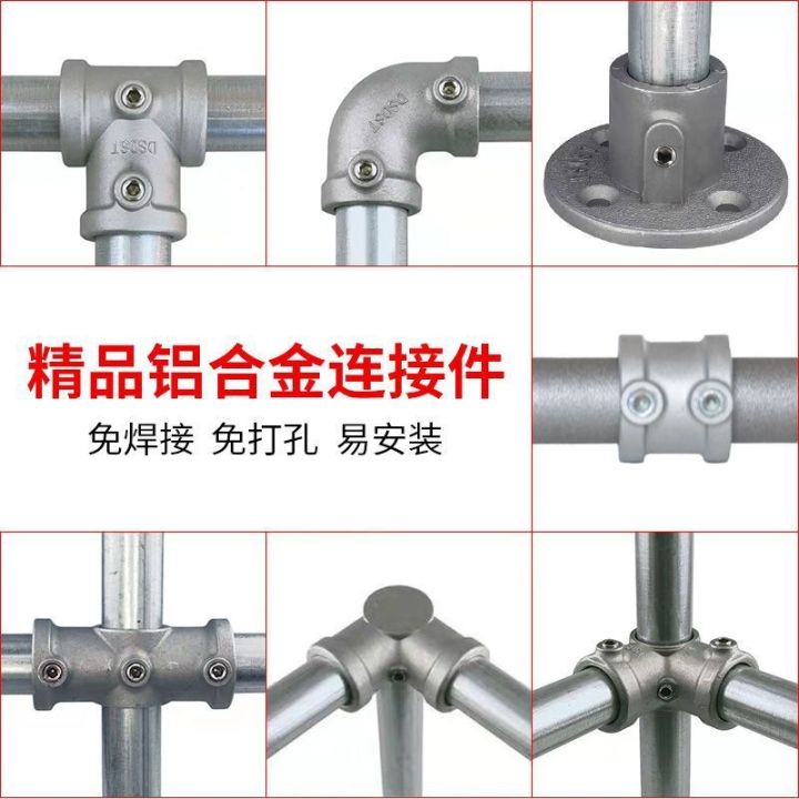 cod-4-prices-aluminum-alloy-shelf-assembly-connector-steel-pipe-three-dimensional-three-way-four-way-fittings